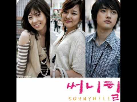 써니힐(SunnyHill) (+) 너는 모르지