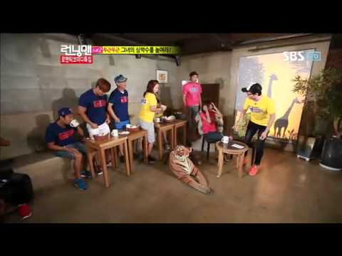 공효진런닝맨#7