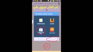 فتح جميع موثرات برنامج fxguru في اخر تحديث له 2014