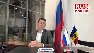 3 ошибки граждан Молдовы при оформлении гражданства РФ по программе переселения