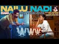 Nailunadi full song  www songs adith arun  shivani rajashekar  sid sriram  simon k king