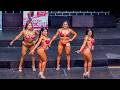 WELLNESS SENIOR 1.55 m. – XX COPA AXEL 2026