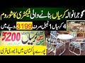 Chair Wholesale market Gujranwala | Chair Manufacturers |