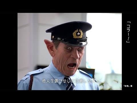 トミー・リー・ジョーンズ ボス CM スチル画像。CM動画を再生できます。 トミー・リー・ジョーンズ ボス CM スチル画像。CM動画を再生できます。