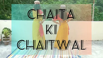 Chaita Ki Chaitwali | Amit Saagar | Dance Cover | Garhwali Song | SwayWithUs @TheAmitsaagar