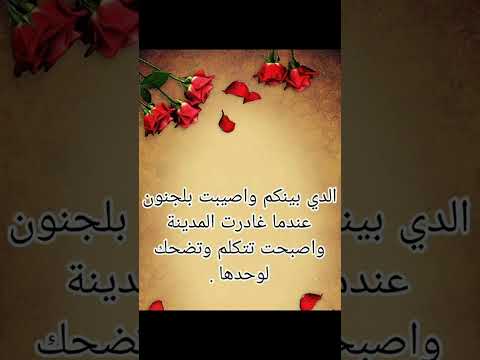 اعترافات فضفضة حكايات واقعية قصيرة 