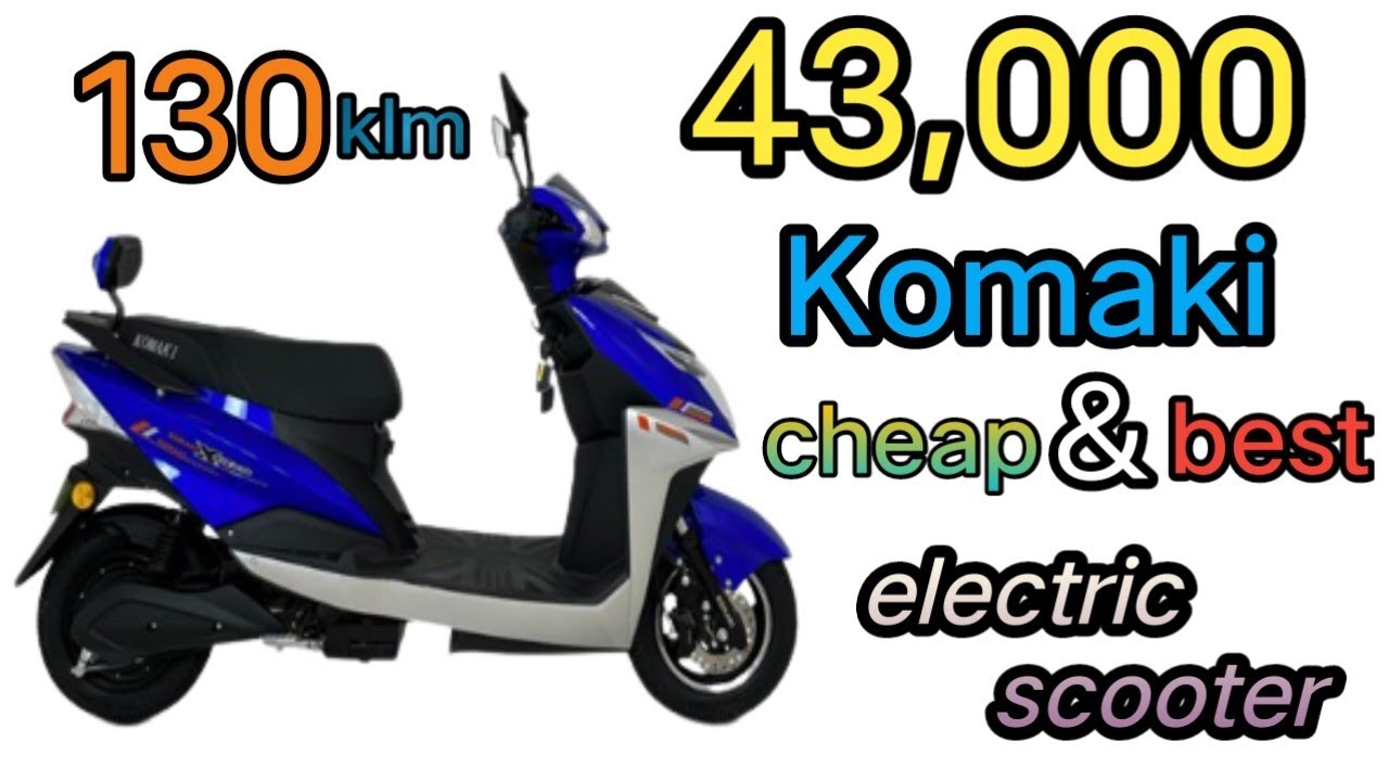 Komaki நிறுவனத்தின் Rate & Facilityஇல்