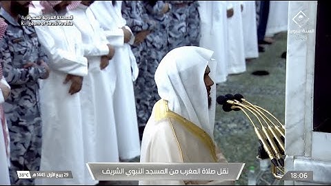 مغرب السبت 29 ربيع الأول 1445هـ للشيخ عبدالباري الثبيتي | ما تيسر من سورة آل عمران ~ سورة الهمزة .
