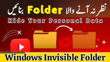 How to create Invisible folder in Windows 10| How to Create Hidden Folder | Windows Tips and Tricks