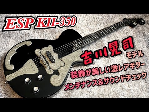 ピダムページ　吉川晃司 hqdefault.jpg