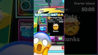 How to get this NEW Secret Egg in Roblox Catch A Monster!!😱🤫😰 #roblox #rblx #viralshort #gaming