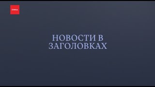 На дороги Красноярска выедут дачные автобусы