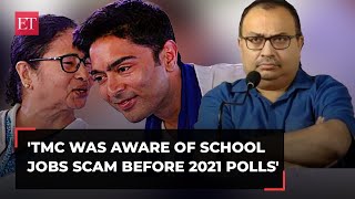 TMC was aware of school jobs scam before 2021 assembly polls, says Kunal Ghosh