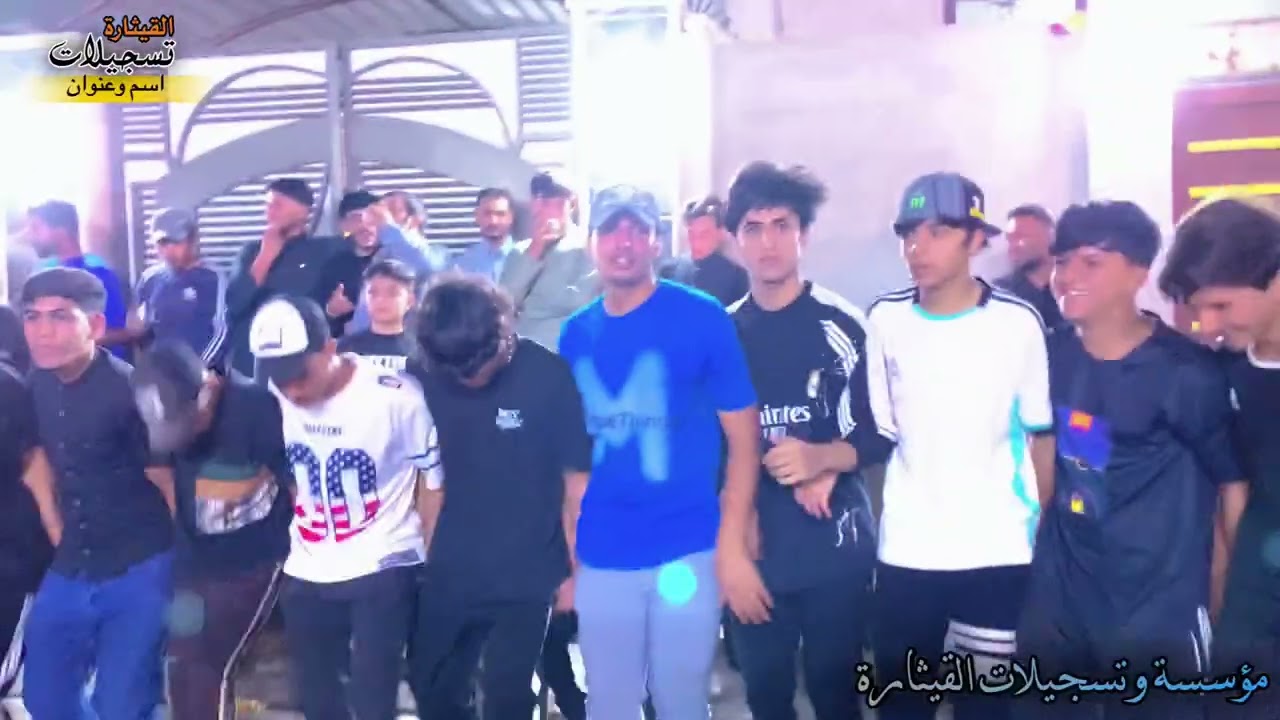 حنة صكر المتيوتي حي السماح زلزال الموصل يوسف الحديدي العازف المبدع عزوز الغريب تسجيلات القيثارة وائل