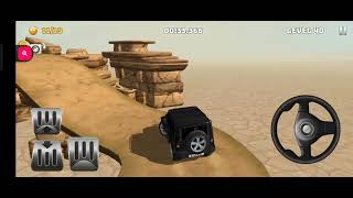 Badi Muskil Se Level Up Hoa Kiya Batao
