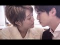 ムチャブリ〜キスシーン〜歌詞動画