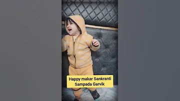 #sampada garvik#cute#cutebaby#baby#kidsvideo#beautiful#sampada#kids#babygirl