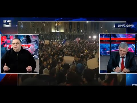 სულ  ბნელეში დაიმალებით! მოარული გვამები ხართ, ზომბები! წადით, გელოდებათ პუტინი!- გუბაზ სანიკიძე