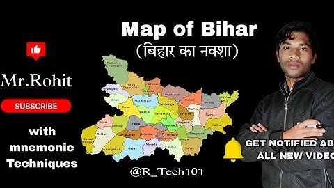 Map of Bihar | बिहार का नक्शा | All districts of Bihar with memory tricks