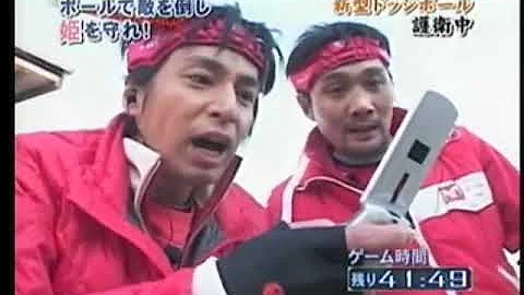 تحميل 戦闘中第4陣 Mp4 Mp3