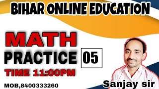 #MATH NEW  BEST PRACTICE CLASS 05 MATHS 2021 PRACTICE {औसत}