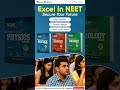 NEET Preparation Strategy 2026 | Study Smart & Crack NEET with Right Books