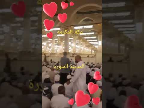 مدح رسول الله يا سندي