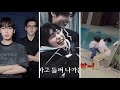 Sunsun TikTok Edits Compalation 