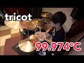 tricot**99.974°C[ 叩いてみた ] drum cover