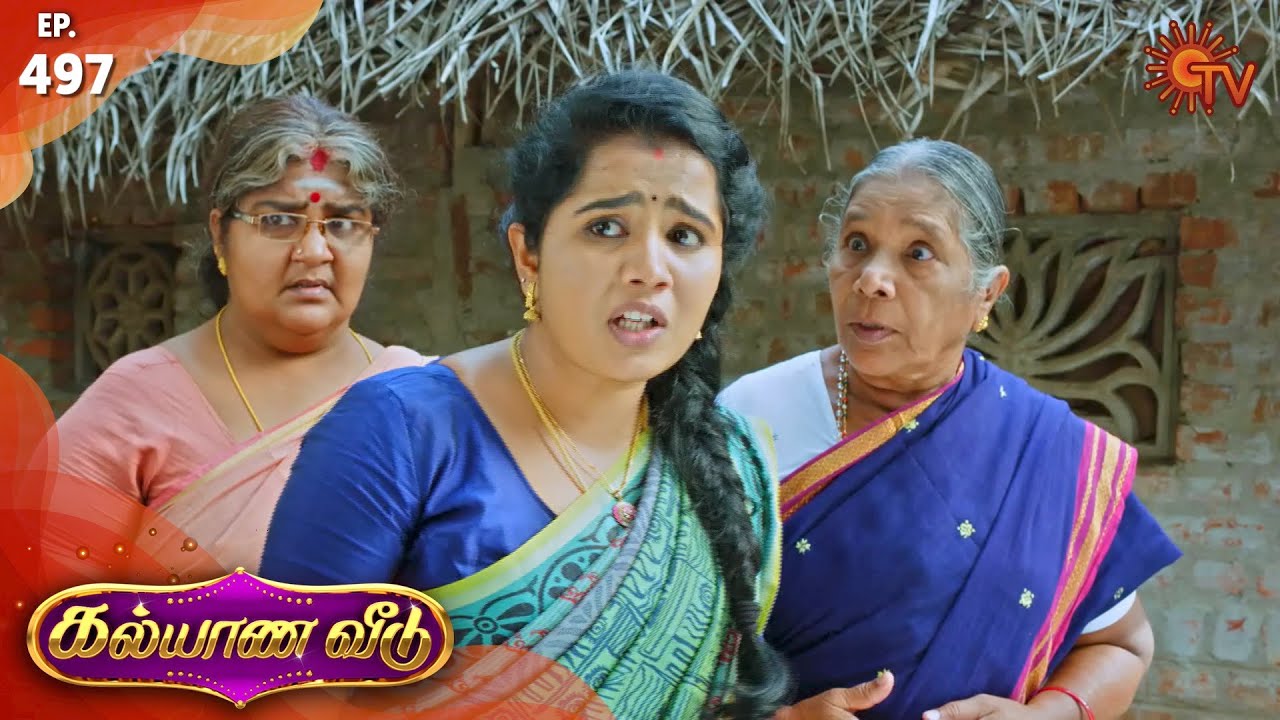 Kalyana Veedu   Episode 497  29th November 2019  Sun TV Serial  Tamil Serial
