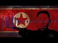 North Korean Remix