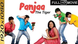 Panjaa The Tiger 2011 Telugu Hindi Dubbed Full Movie | Dubbed Movies by Cinekorn Movies Panjaa The Tiger 2011 Telugu Hindi Dubbed Full Movie | Dubbed Movies by Cinekorn Movies