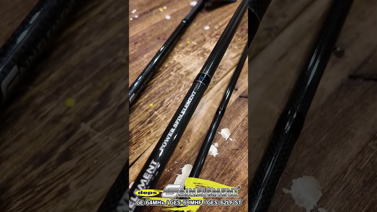 deps ゲインエレメントNEWモデル3機種 #shorts - YouTube