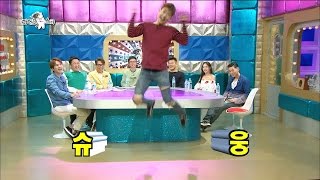 【TVPP】Jo Kwon(2AM) - Girlgroup Dance, 조권(투에이엠) - 돌아온 깝권! 사장님 앞에서 걸그룹 댄스 @Radio Star