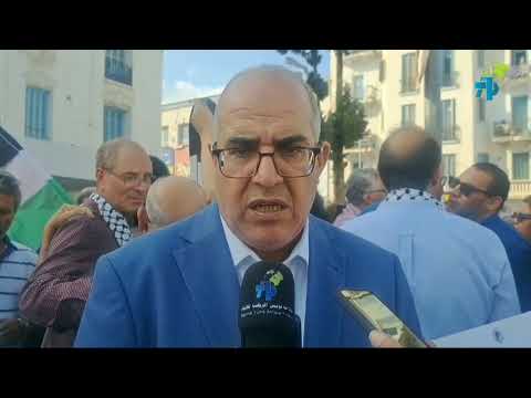 شارع الحبيب بورقيبة مسيرة وطني ة تضامنا مع غزة وتنديدا بجرائم الكيا ن الصهيوني ريبورتاج وات