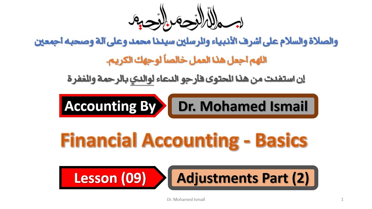 09- Principles Of Financial Accounting - Adjustments Part 2 - YouTube