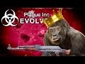 HAY UN NUEVO REY | PLAGUE INC EVOLVED Gameplay Español