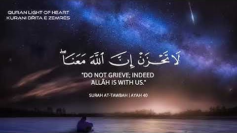 تلاوة تقشعر لها الأبدان خاشعة وجميلة بصوت عبدالرحمن مسعد|ساعه كامله