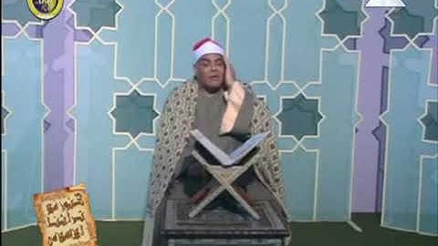 الشيخ علي سليم -  تلاوة نادرة من سورة الحشر - 1993