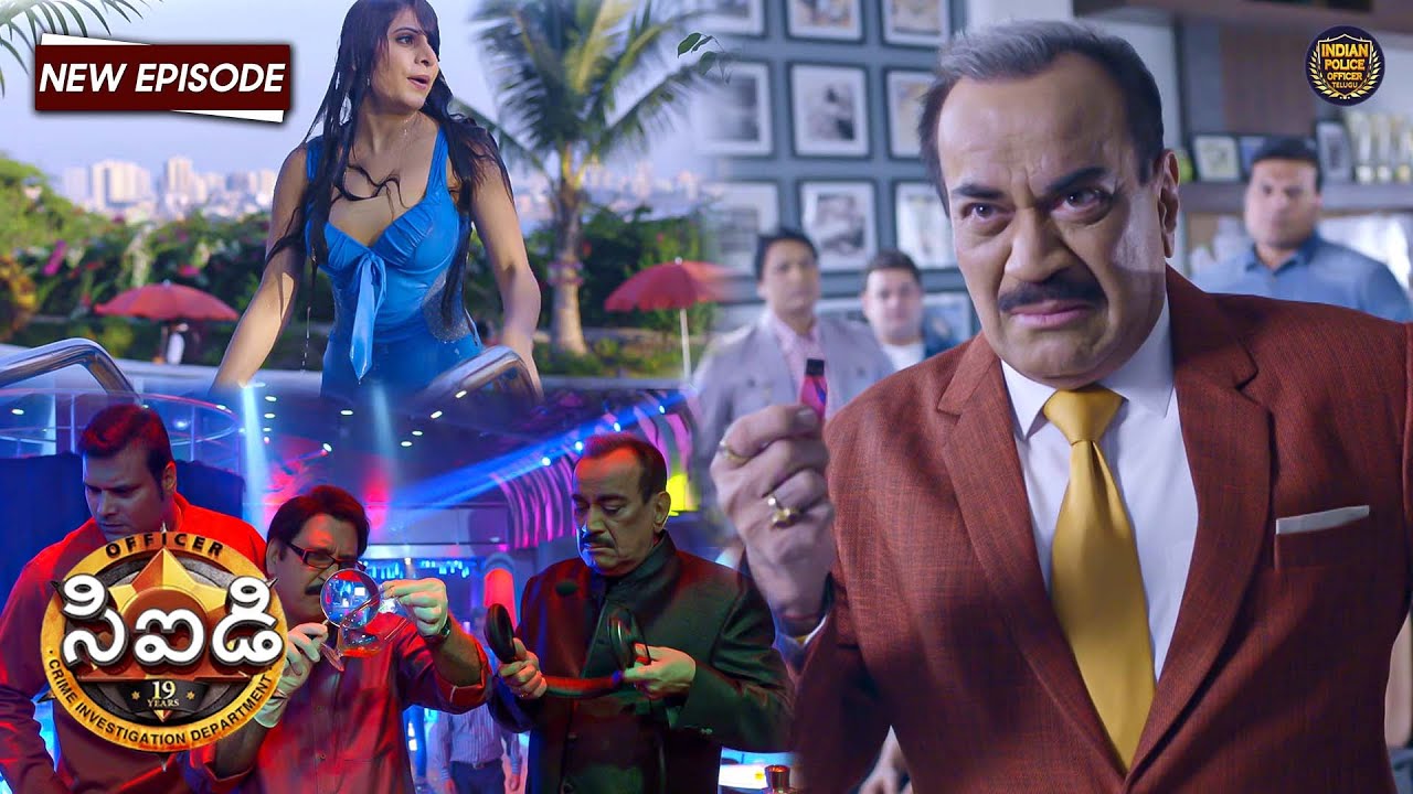 పెన్ డ్రైవ్ ద్వారా అందమైన అమ్మాయి రహస్యాన్ని సీఐడీ ఎలా బయటపెట్టింది? | సీఐడీ | Best Of CID | Full EP