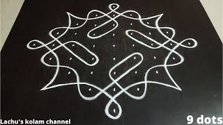 9 Dots Kambi Kolam9 Dots Muggulu9 Dots Ku Kolam9 Dots Melikala Muggulu