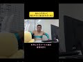 強制的に魔法少女に変身させられるおっさん【ジェラードン】