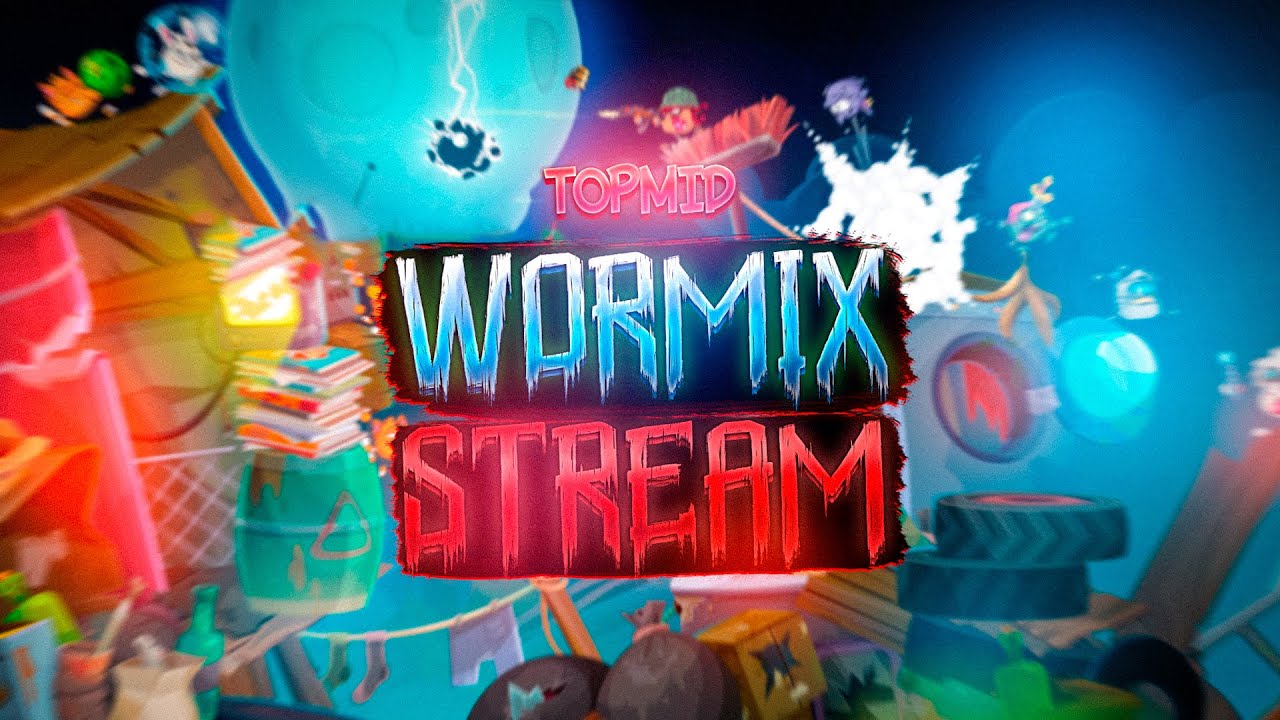 Вормикс. Игра dead ?