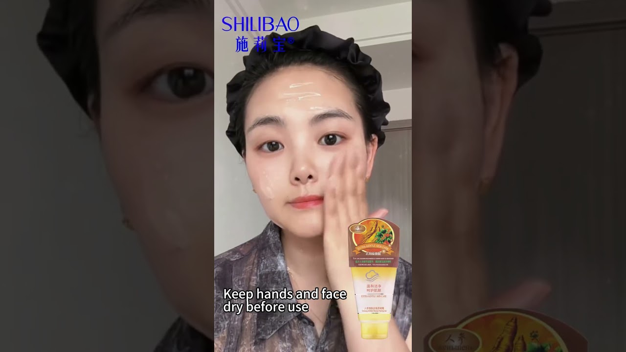 Best exfoliator for body immediate: SHILIBAO Ginseng brilliant Revive Peeling Gel