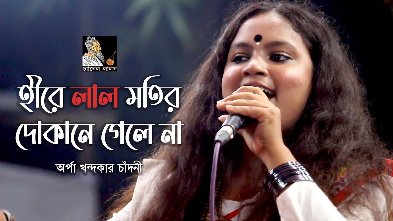 Opa va uka seks porno video