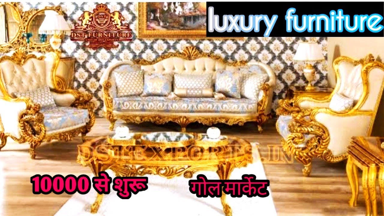 wholesale furniture market in Delhi l furniture market kirti nagar l YouTube