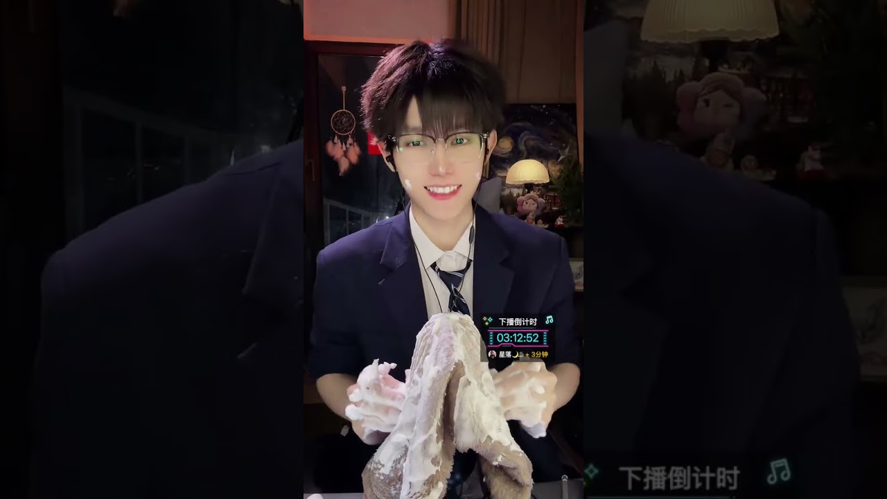 ASMR 2026/03/09 23:42:50.