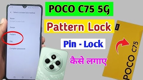 Poco C75 5g Me Pattern Lock Kaise Lagaye/How to screen lock in poco c75