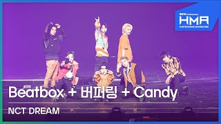 [4K 풀캠] NCT DREAM Beatbox + 버퍼링 + 캔디 230211 | 30th HMAs 2022