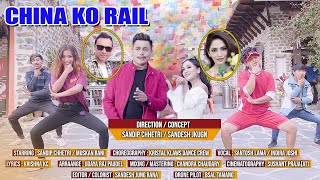 China Ko Rail by Santosh Lama & Indira Joshi | Sandip Chhetri & Muskan Rani | New Nepali Song 2020